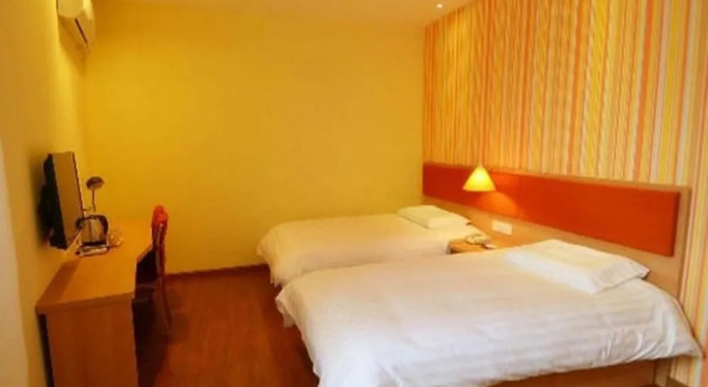 Home Inn Kunming Xuefu Road Yunshangcheng, Book Hotel Hoteller i Kunming med parkering, Parkering