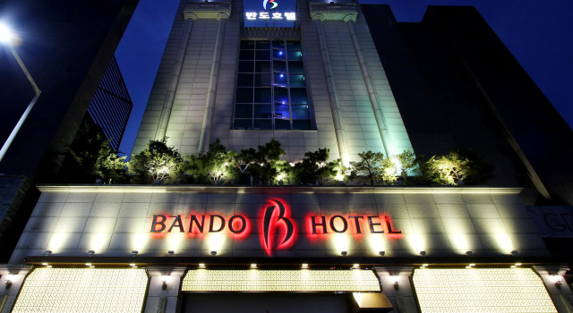 Bando Tourist Hotel, Book Hotel Gyeyang-gu Icheon