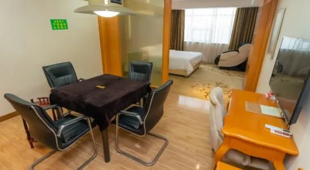 Люкс Southern Yijing Intenational Hotel (Dongguan Fengshen Avenue)