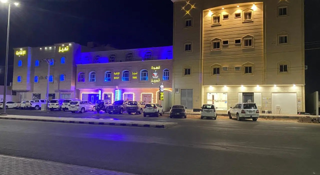 Tamyoz Hotel Aprt, Забронировать Отель Бизнес-отели Хаиль, 4* 5*