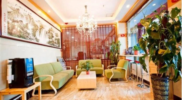 Elan Hotel Korla Passenger Transport Center Branch, Rezerwuj Hotel Korla Xinjiang