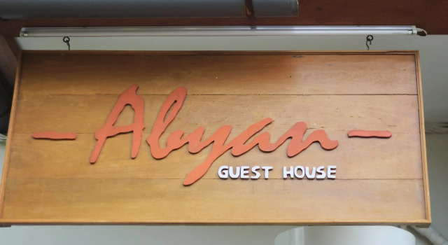Abyan Guest House