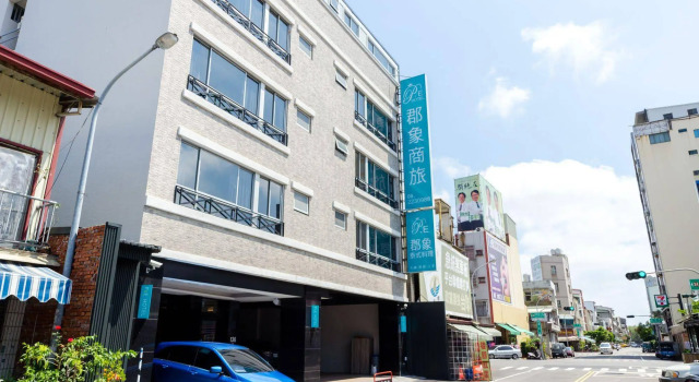 Princess & Elephant Hotel