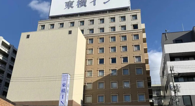 Toyoko Inn Hiroshima-eki Shinkansen-guchi No.1