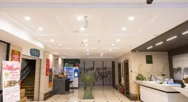 Xingang Hotel, Prenota Hotel Hotel a Inner Mongolia con parcheggio, Parcheggio