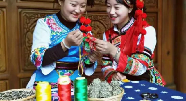 Jianyang Inn, Rezerwuj Hotel Dali Yunnan