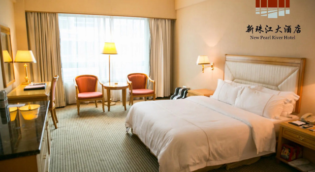 New Pearl River Hotel