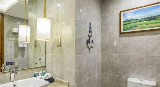 Arcadia Hotel, Rezervovat Hotel Puyang Henan