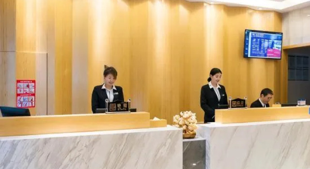 Only One Hotel