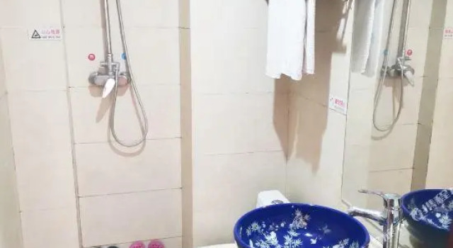 Jiuye Hostel, Prenota Ostello Ostelli a Xianyang, Ostello
