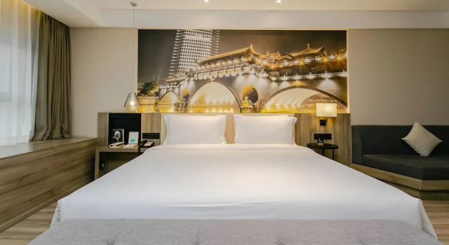 Номер Executive Atour Hotel Wuhou Xincheng Chengdu