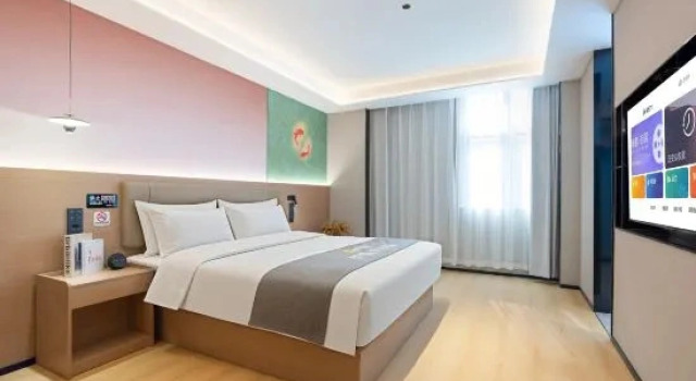 Люкс Premier Sumei Jingquan Hotel (Tianjianhu, Zhengzhou)