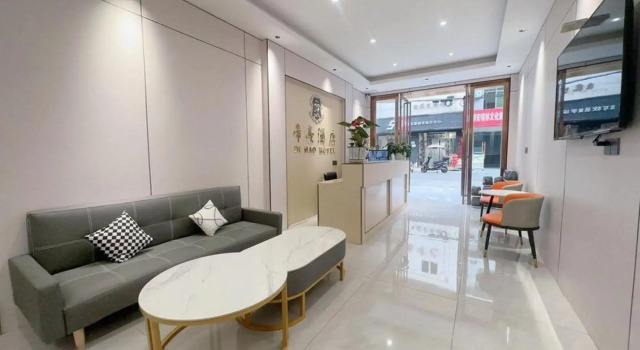 Dihao Hotel, Boek Hotel Hotels in Chengdu met parkeren, Parkeren
