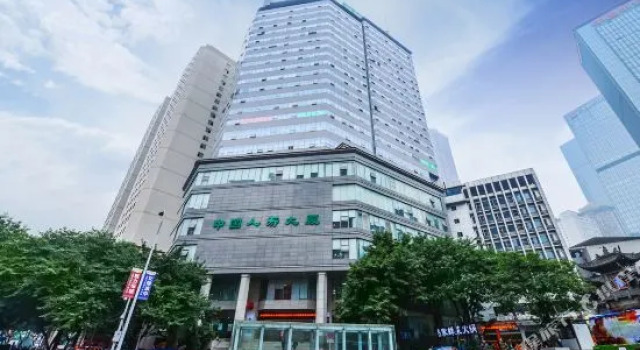 Chongqing Xinhao Theme Hotel, Забронировать Отель Чунцин Chongqing Area, рядом с Jiaochangkou Metro Station