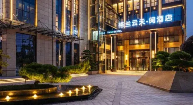 Taihe THE SKYTEL Hotel (Near the County Government), Rezerwuj Hotel Jian Jiangxi