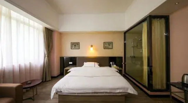 Holiday Inn Lingyun Jinyuan, Buchen Sie Hotel Bose Guangxi