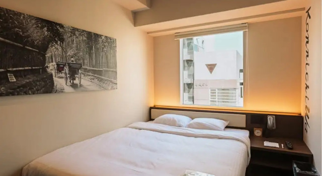 Двухместный номер с видом на город Travelodge Kyoto Shijo Kawaramachi