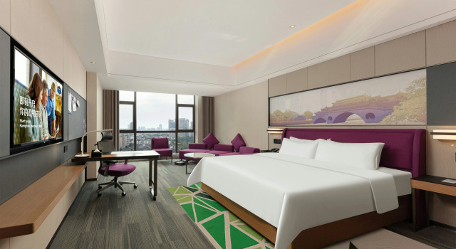 Hampton by Hilton Chengdu Wenjiang, Boek Hotel Wenjiang Sichuan