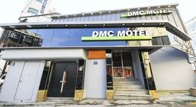Hotel DMC, Prenota Hotel Seodaemun-gu Seul
