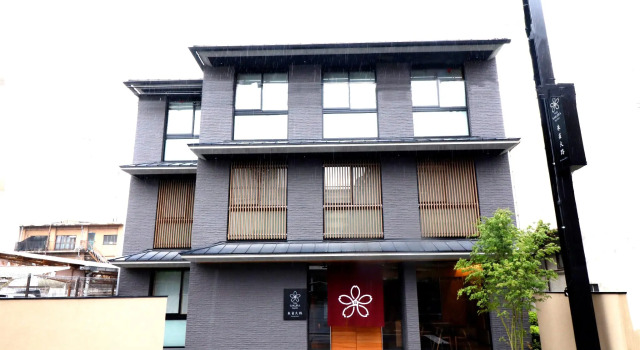 Stay SAKURA Kyoto SUZAKU OJI