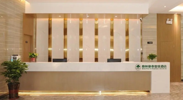 Green Tree Inn Express Shandong Dezhou Qihe County Qiqifa, Book Hotel Hoteller i Qihe med parkering, Parkering
