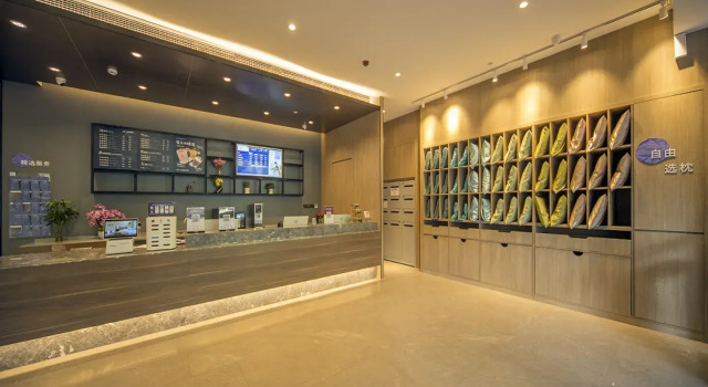 Hanting Express Nanjing Zhongshan East Road President Palace, Prenota Hotel Qin Huai 