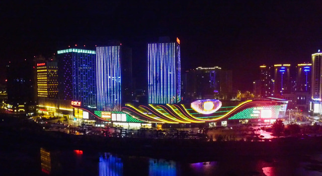 Hanting Hotel Guangyuan Wanda Plaza