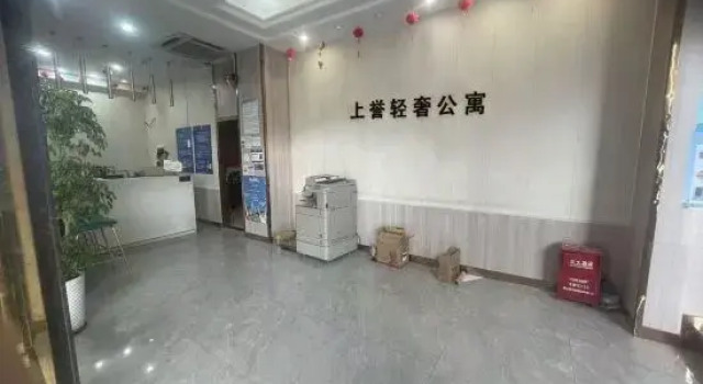 Shangyu Light Luxury Apartment, Buchen Sie Ferienwohnung Shenzhen Shenzhen Area