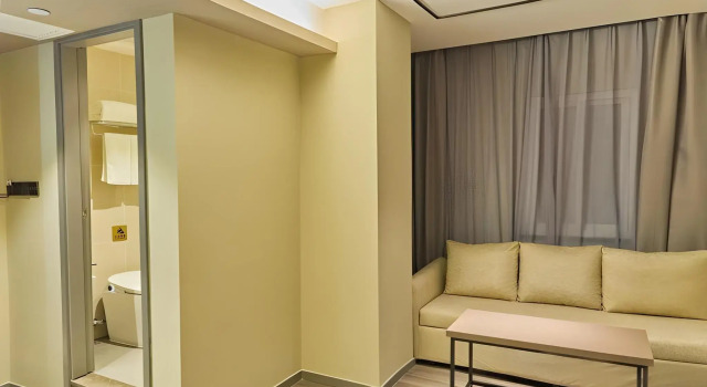 Home Inn Selected (Shanghai Daning International Plaza), Varaa Hotelli Shanghai Shanghai