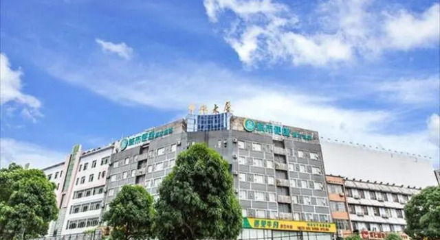 City Comfort Inn Qinzhou Hengji Square, Rezerwuj Hotel Qinzhou Guangxi