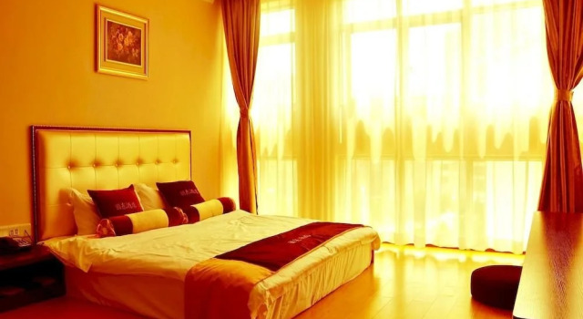 Lidong Hotel, Rezervasyon Otel Guangdong otoparklı oteller, Otopark