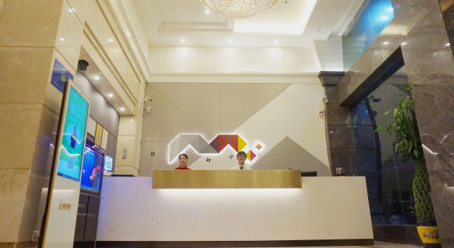 Jingtu hotel zhanjiang dingsheng plaza store, Boek Hotel Hotels in Guangdong met parkeren, Parkeren