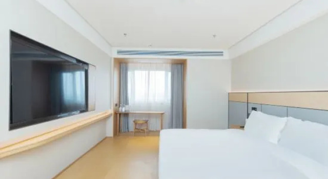 Люкс JI Hotel (Jiangyin High-tech Zone Shishan Road)