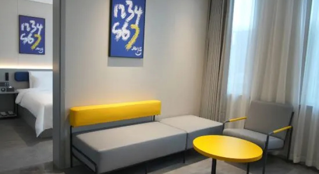 Люкс Business 7 Days Inn (Linxia Prefecture Museum Xinghua Jinxiucheng Branch)