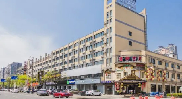 Homeinn Selected Hotel (Shaoxing East Station Wanhecheng)