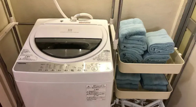 Коттедж Mahoroba