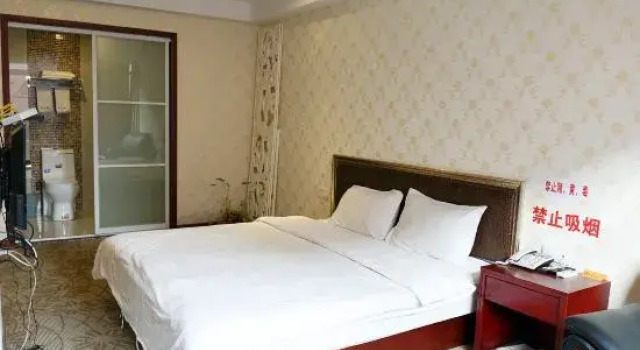 Xinhua Hotel, Rezerwuj Hotel Hangzhou Zhejiang