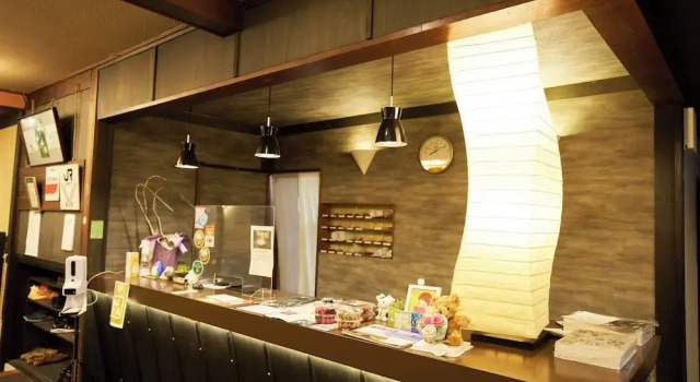 Ryokan Kokonoe, Prenota Affittacamere Hotel a Kyushu con parcheggio, Parcheggio