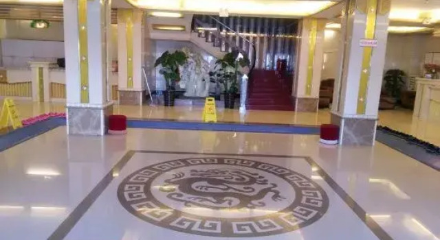 Meihekou Wanjing Lake Hotel, Rezervați Hotel Tonghua 
