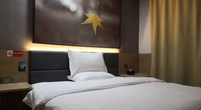 Люкс Business 7 Days Inn Shijiazhuang Gaocheng Lianzhou West Road Branch