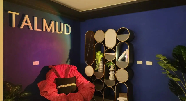 Номер Standard Talmud Hotel Gongyuan