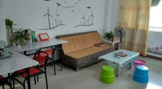 Migratory Bird Fly Hostel, Забронировать Хостел Хостелы Лунхуа, Хостел