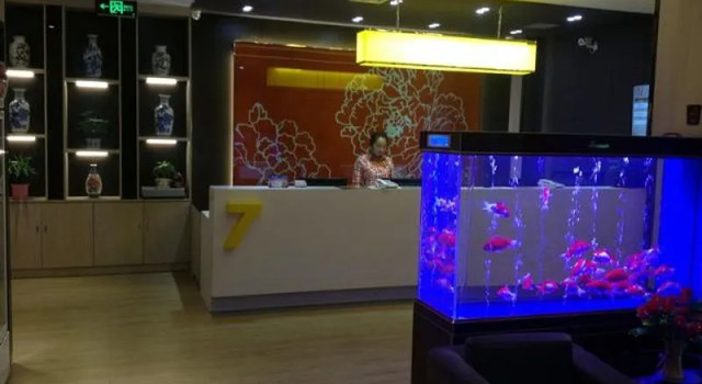 7 Days Premium Lintao City Golden Street Shopping Plaza Branch, Buchen Sie Hotel Dingxi Gansu