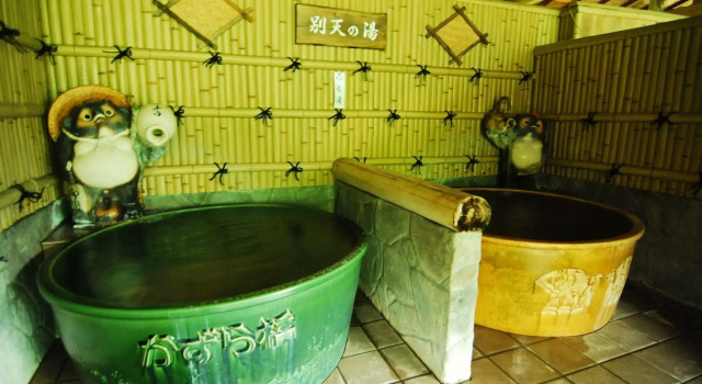 Hotel Kazurabashi, Book Hotel Hoteller i Shikoku med parkering, Parkering