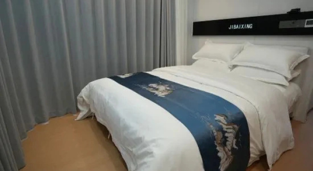 Капсула с 2 комнатами Homestay by the Wanan River