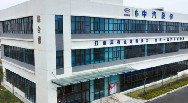 Zhongqiyan Hotel, Book Hotel 4-stjernede hoteller i Yancheng, 4*