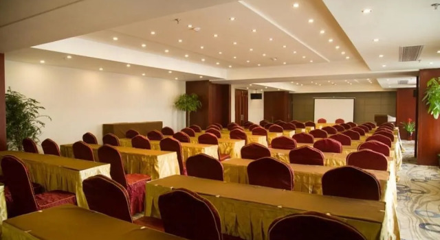 Wuhu Zhongkai Hotel, Rezerwuj Hotel Wuhu Anhui