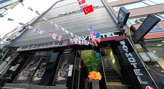 Bay 202 Hotel, Забронировать Отель Отели Пусана с парковкой, рядом с Рынок Чагальчхи, Парковка