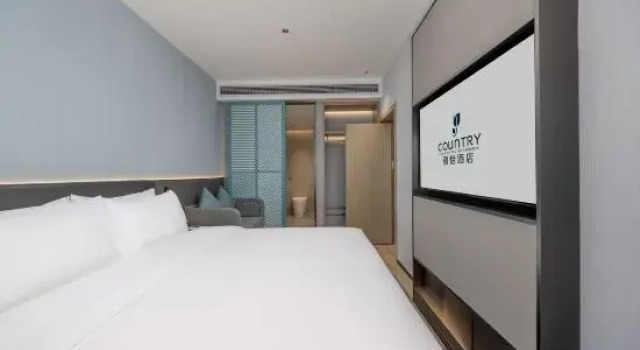Люкс Deluxe Liyi Hotel (Chongqing Bishan CBD Financial Street Xiuhu Park Branch)