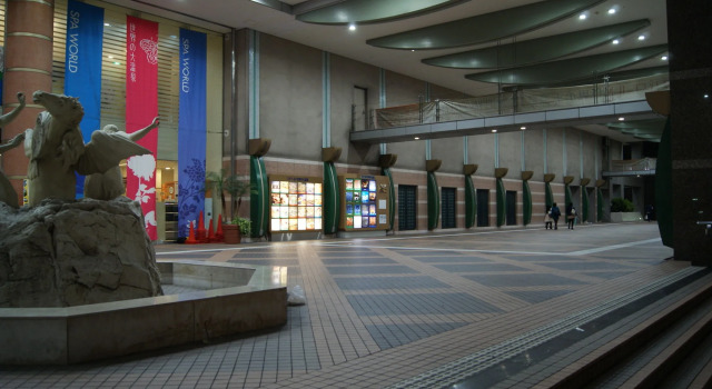 Business Hotel Wako